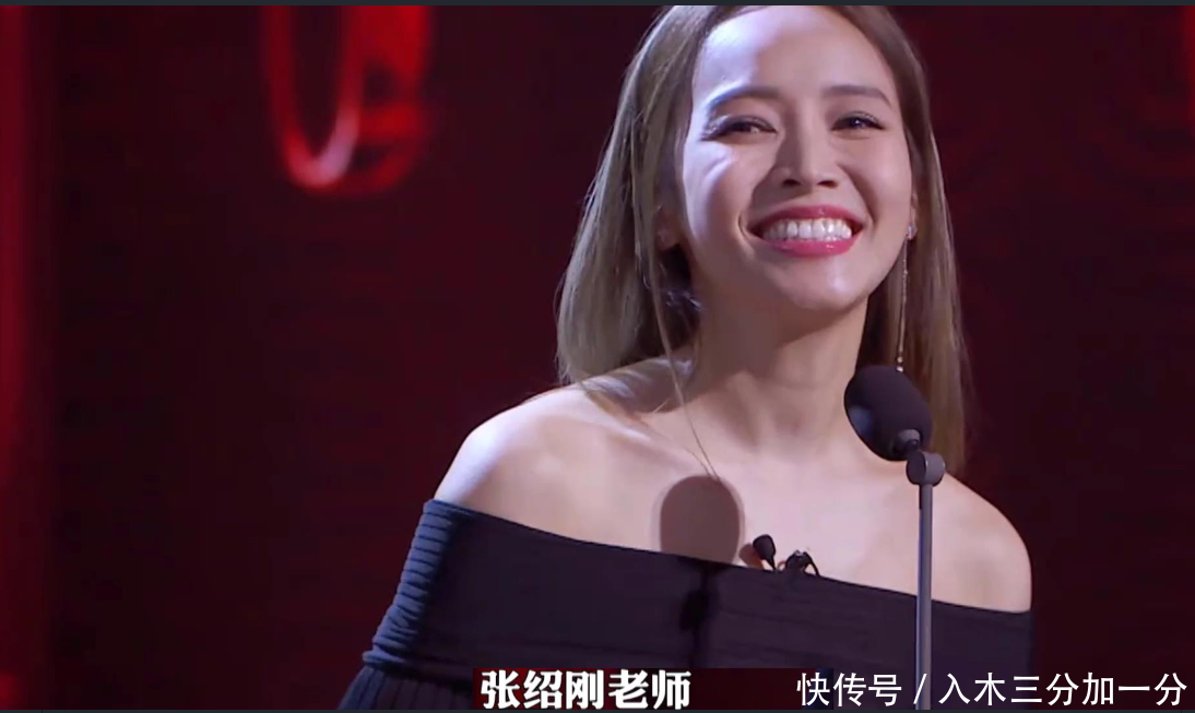 新吐槽大会,侯佩岑吐槽主咖陈乔恩是明老女人