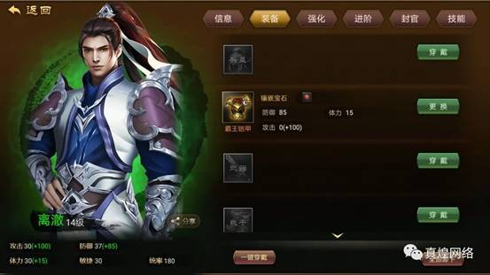 ad804ee81a3331289f205579ddb72ae7