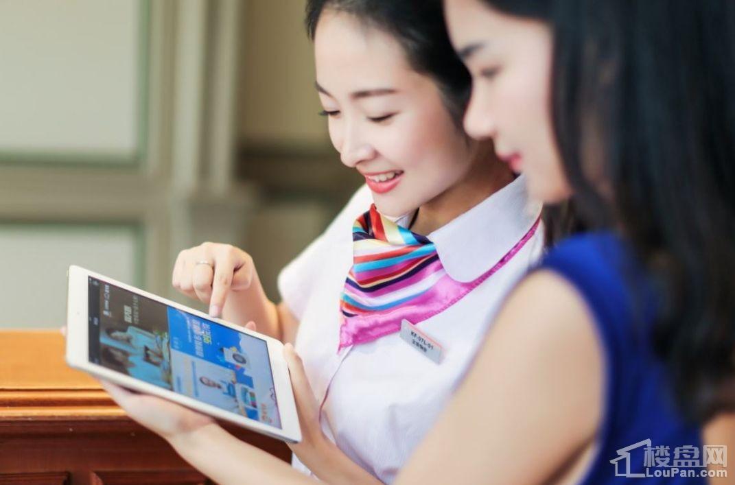 用设计,沾灵气,演绎郴州精装公寓典范--探访【粤泰·光年里】