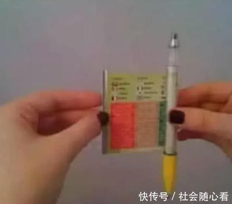 初中生排名:写在指甲盖上不算啥,最后1个初中作弊老师长沙市图片