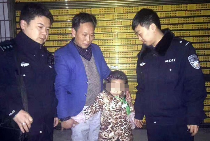 【转】北京时间 女童一天花百元不敢回家 躲楼道10小时后被找到 - 妙康居士 - 妙康居士~晴樵雪读的博客 【转】北京时间 女童一天花百元不敢回家 躲楼道10小时后被找到 - 妙康居士 - 妙康居士~晴樵雪读的博客