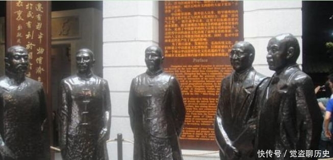 股份制公司章程