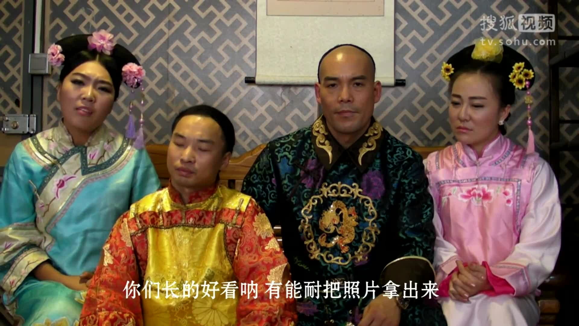 还珠格格2015之五阿哥当皇上