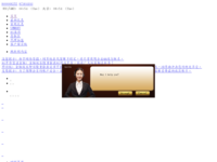 <em>www.kingminer.com</em> - 360网站安全检测 - 在线安