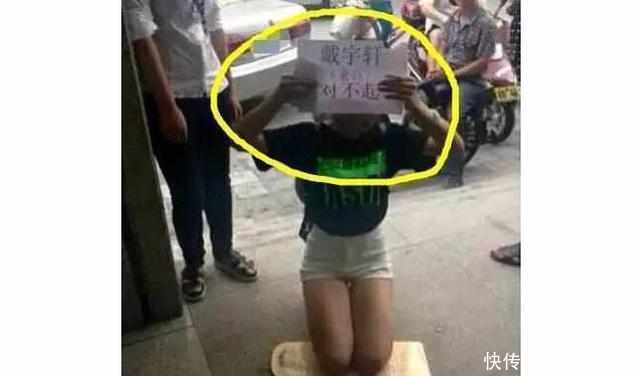 美女出轨后不愿分手,这样求原谅,男友说只要6个小时就答应她!