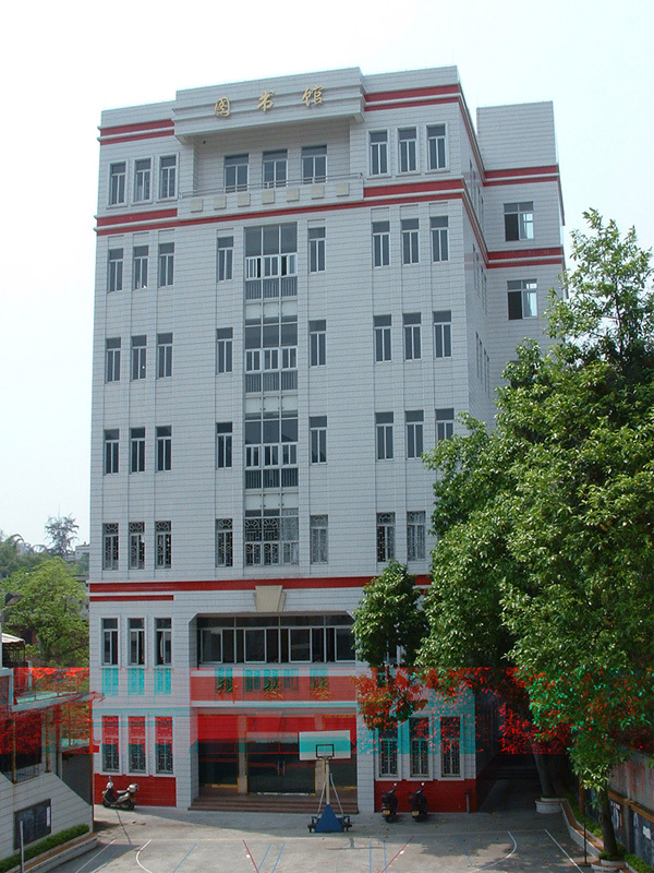广西梧州市卫生学校图书馆