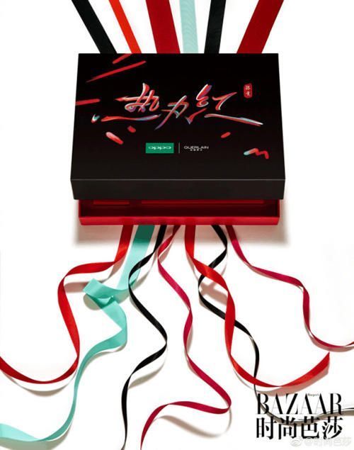 OPPOR11 热力红限量版多少钱 OPPO R11热