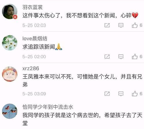 走出思维陷阱，高手的三个\＂反直觉\＂思维习惯