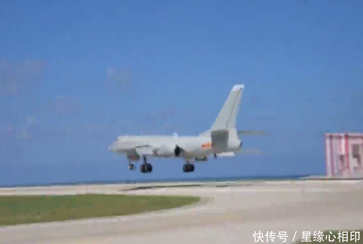 空军轰6K首次起降南海岛礁 师长亲自驾机出击