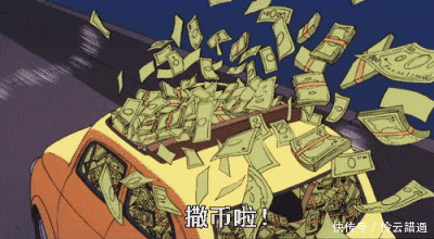 房贷利息计算公式