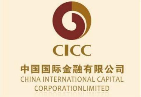兖煤急升逾6% 惠誉调升评级至B+