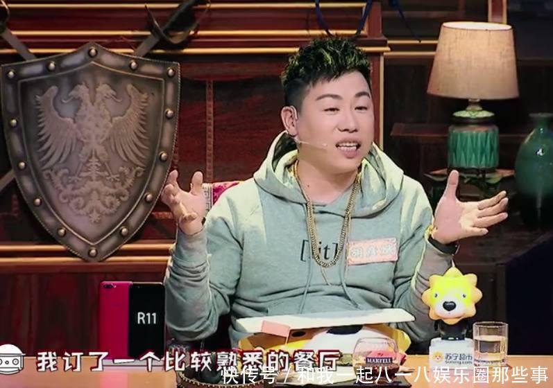 胡彦斌谈首次见郑爽父母尴尬了, 郑爽好友陈学