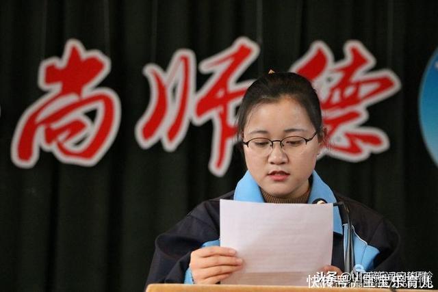 长治学院师范分院召开2019届毕业生实习动员