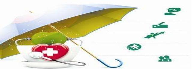 糖尿病重大疾病保险也可以报销?