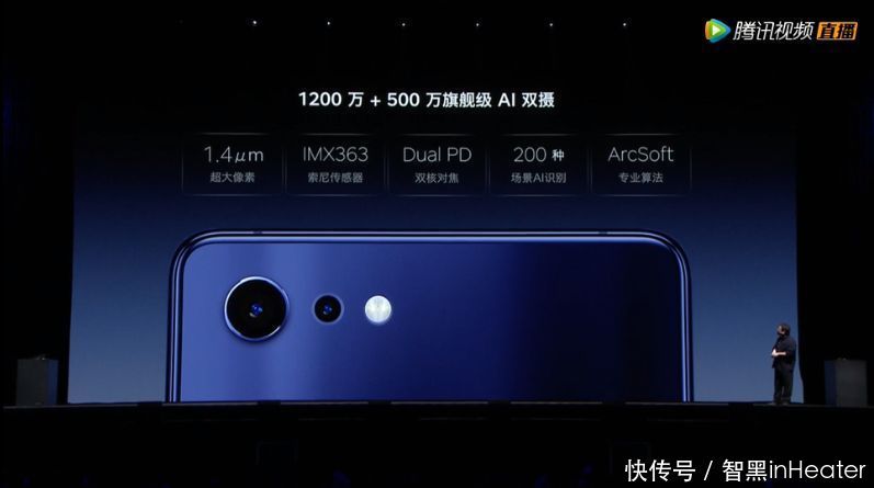 继发布被 喷死 的锤子TNT后,昨夜老罗又发布无