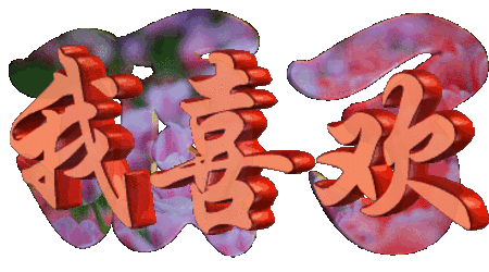 【夜读】厚道之人,必有厚福