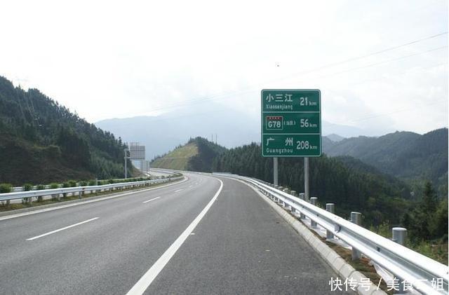 湖南“死而复生”的高速公路,停工4年,18年春节前夕可望通车