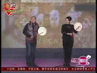 王小利李琳表演二人转 《神传》