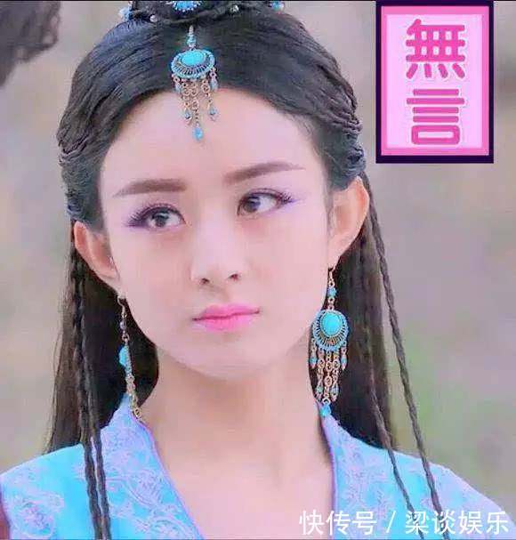 赵丽颖这是在跟结婚生子的陈晓彻底划清关系啊