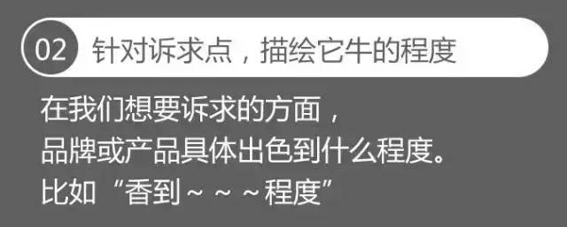品牌宝典！6个超实用方法帮你创意高产不断