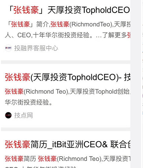 f85e2cbd0e0749eba93df49cb80c0fab.png