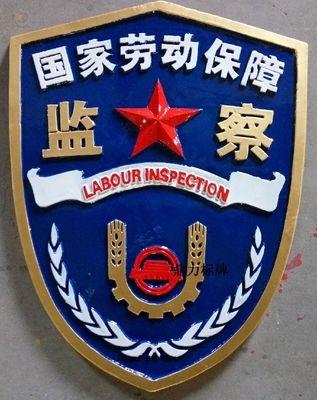 没签劳动合同,没工资单,没同事证明,维权找到劳