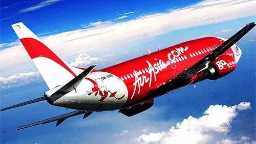 怎样订机票最便宜?收藏这一个就够了!