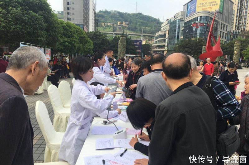 重庆市第31个爱国卫生月启动