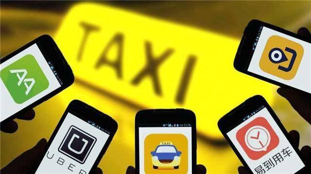 如何才能跑好滴滴顺风车 t012b9f9f9ced357aa4.jpg?size=640x358