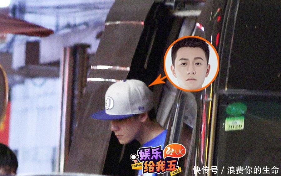 杨紫气吐血! 秦俊杰深夜约会袁冰妍 行为举止好