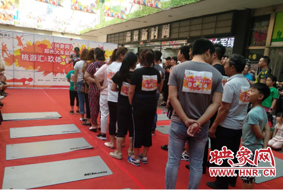 \"平板王\"争霸赛天隆站打响 美女热舞助阵