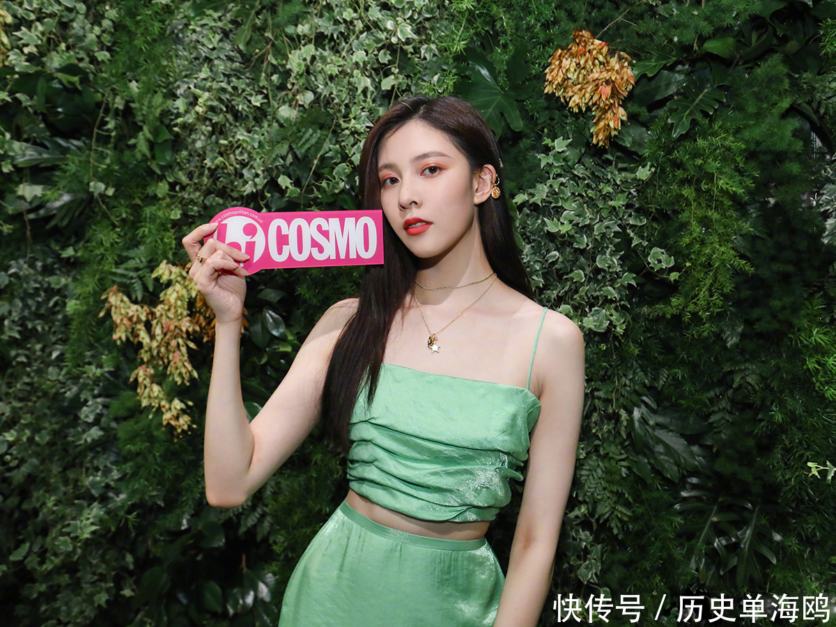 宋妍霏与陈意涵同台,都穿绿色吊带裙,却美得不一样 网赌fg电子