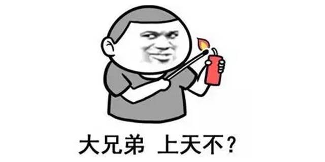 给你讲个笑话,我是创业公司ceo