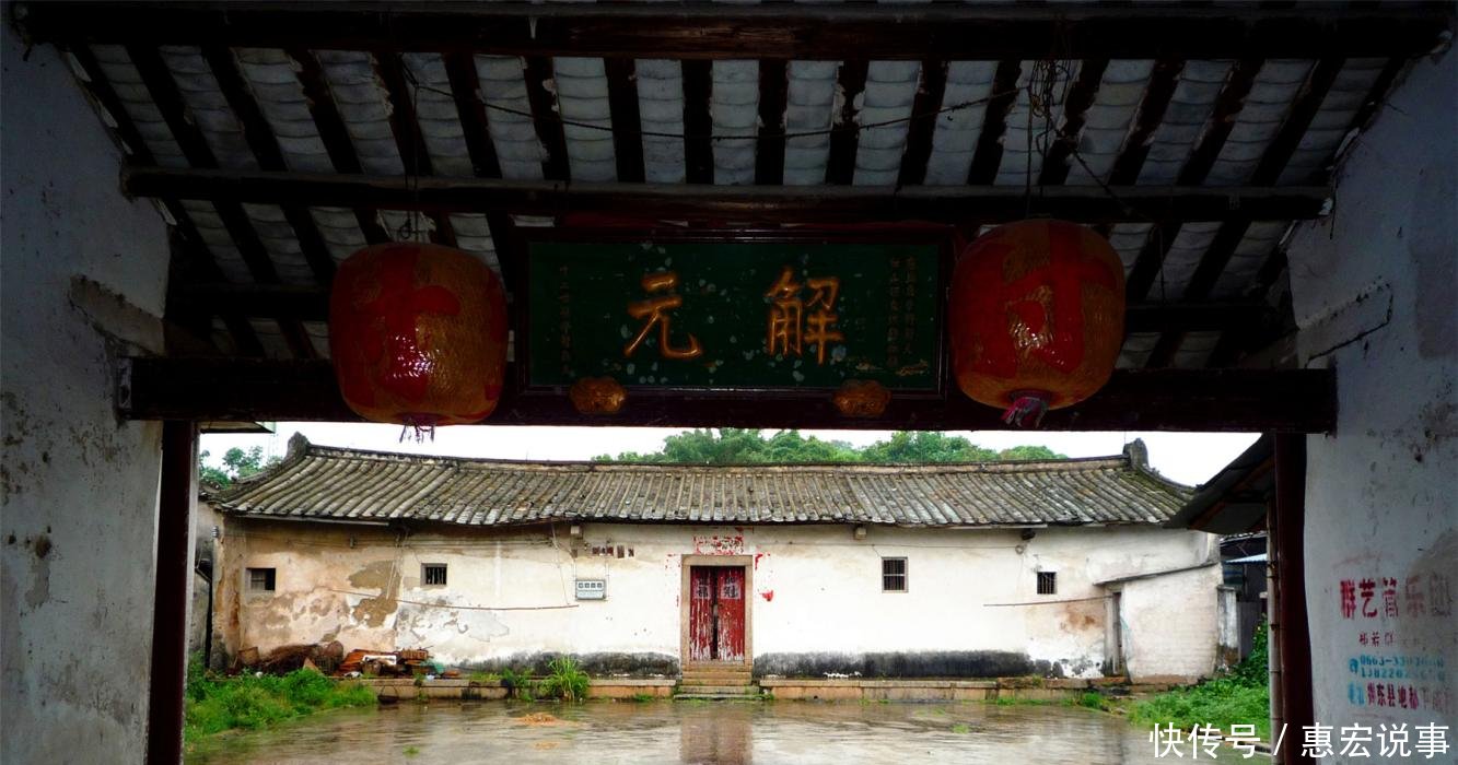 广东潮式小桥流水人家, 对潮州人来说最美是家