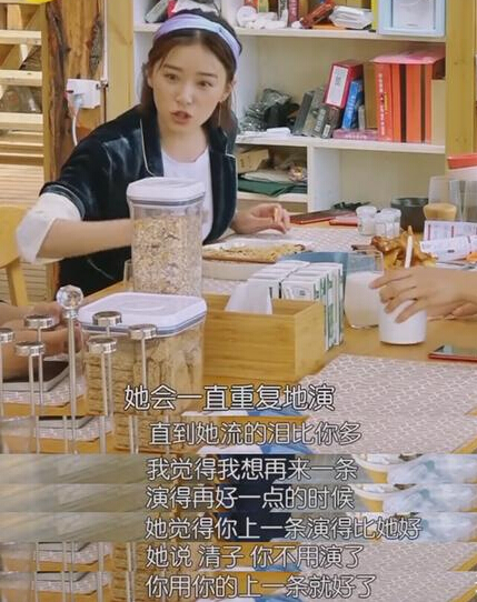 阚清子发文致歉baby回应 亲爱的客栈说的男女