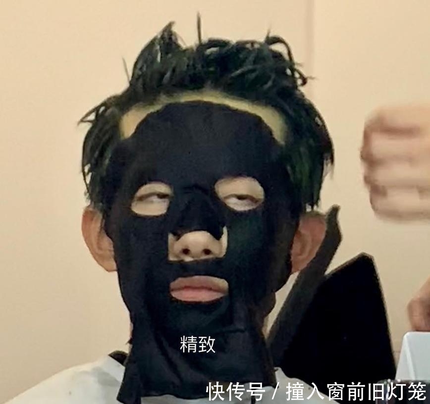 易烊千玺自曝聊天1常用文字和符号,不用表情ppt动图gif图片