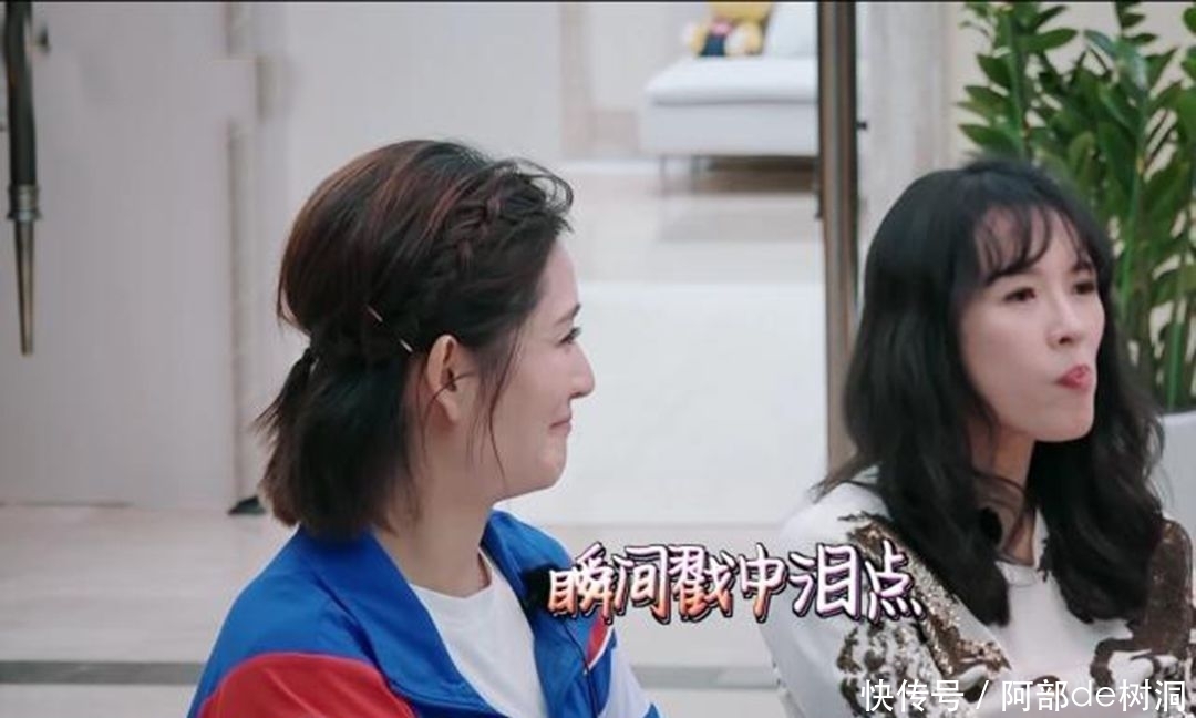 素颜下汪峰章子怡回归该有的年龄 汪峰眼睛成