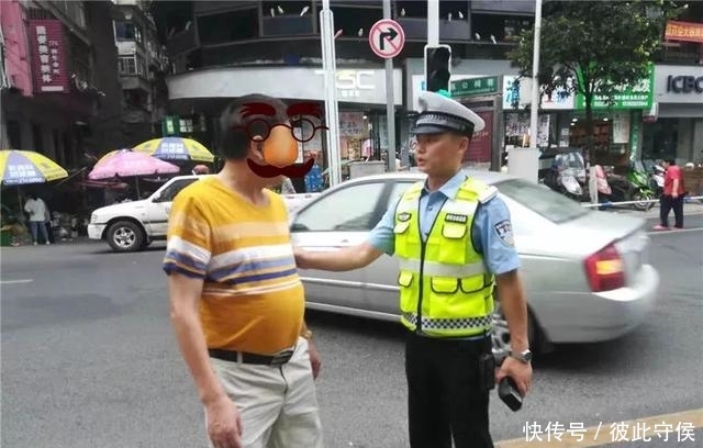 “丢脸丢大了!”达城这些人乱穿马路被处罚! 10bet网