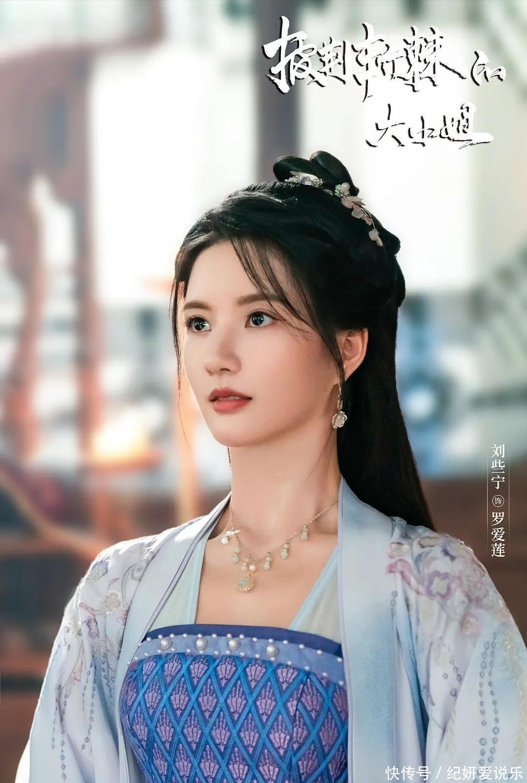 腾讯又一部古装大剧来袭，女主女配都超漂亮，堪称“颜值盛宴” - 360娱乐