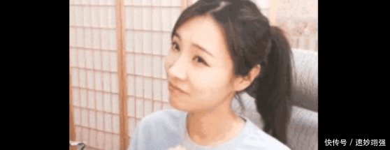 盘点斗鱼最新粉丝牌, 旭宝和二珂官宣 宝嫂 二