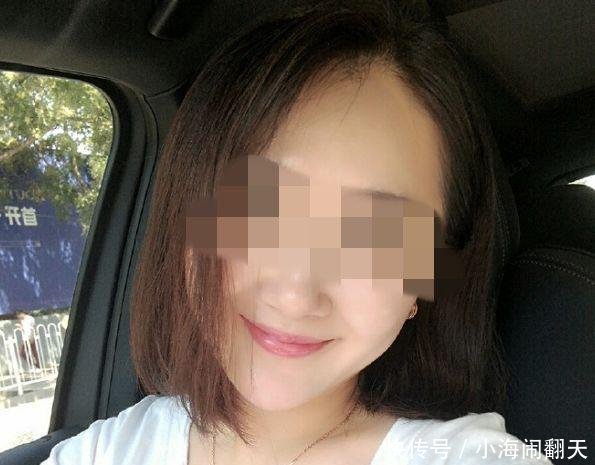 男子求爱26岁女秘书,被拒之后竟这样做 网友还