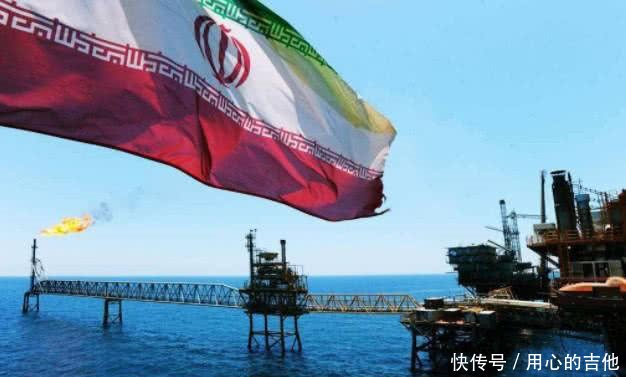 美国制裁令下达之时,伊朗巧施离间计反将了美