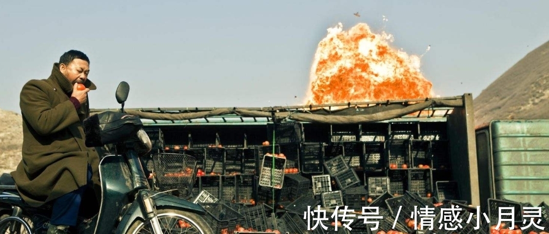 电影《天注定》:生活远比艺术黑暗压抑