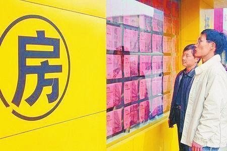 二手房买卖,买了没办房产证的房子,最高法院意见来了!