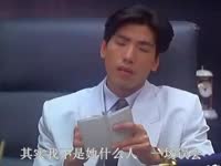 《情圣》片段:看到张耀扬拿武士刀这段笑疯了