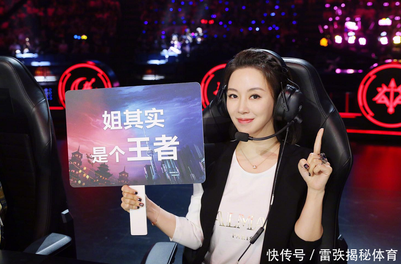 36岁潘晓婷依旧妖的娆动人,九球天后变身天山