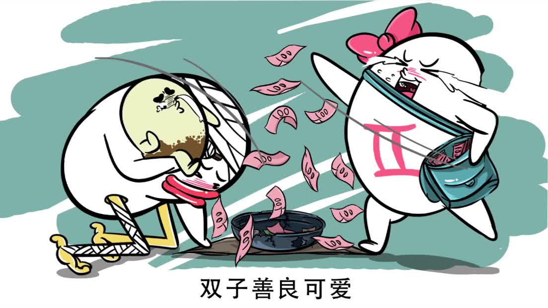 什么什么相求的成语_成语故事简笔画(3)