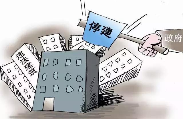 收费不合理找哪个部门监管 t012d3e94948fc9fe1d.jpg?size=640x416