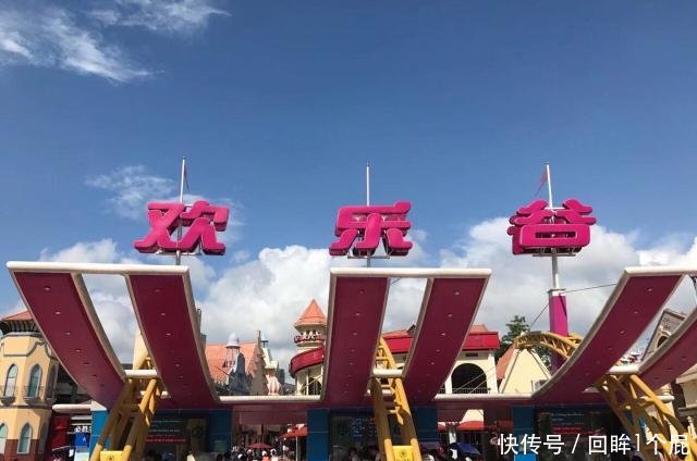 深圳门票最贵的景区,打造20亿耗资,虽是5A,门美食家乎知图片