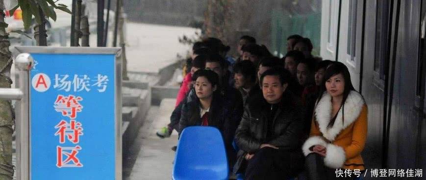 还没考驾照的注意了! 这4大硬性规定已经下来